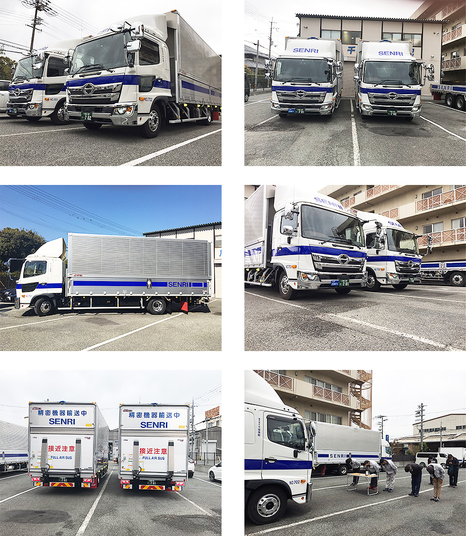 4トン車2台を納車しました